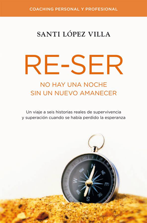 RE-SER (2ª edición)